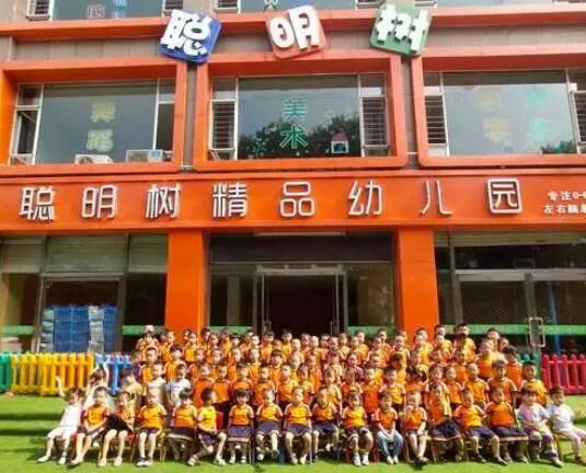 QQ截图20231220170514.jpg