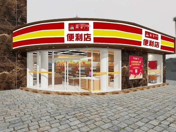 360截图20231220181926837.jpg