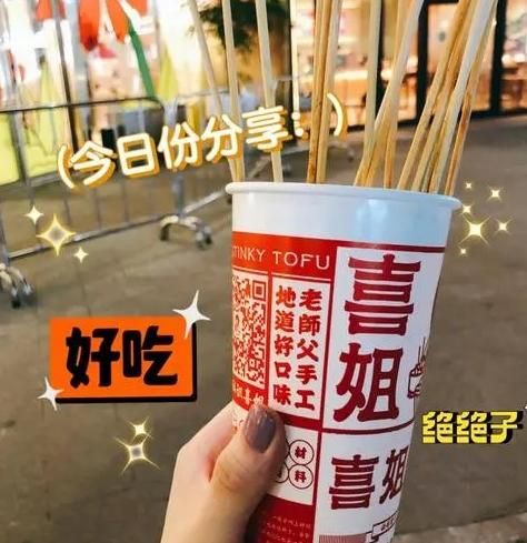 微信截图_20231221103203.jpg