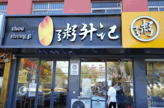 360截图20231222103959462.jpg