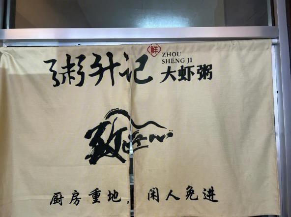 360截图20231222104016257.jpg