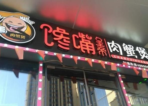 微信截图_20231222185255.jpg