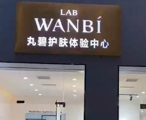 QQ截图20231225154129.jpg