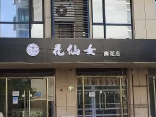 QQ截图20231225161952.jpg