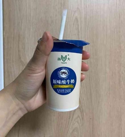 360截图20231226095825645.jpg