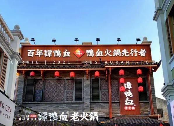 360截图20231226153815579.jpg