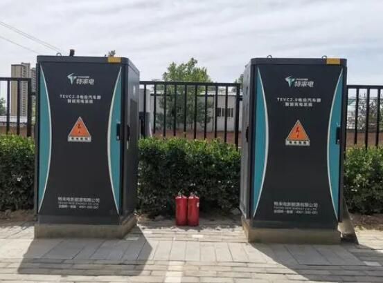 QQ截图20231226154529.jpg