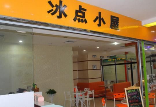 360截图20231226173820084.jpg