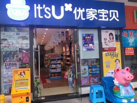 360截图20231227094242183.jpg