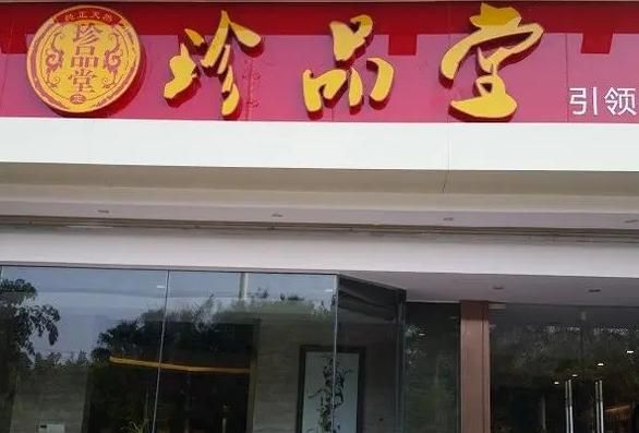 微信截图_20231227105511.jpg