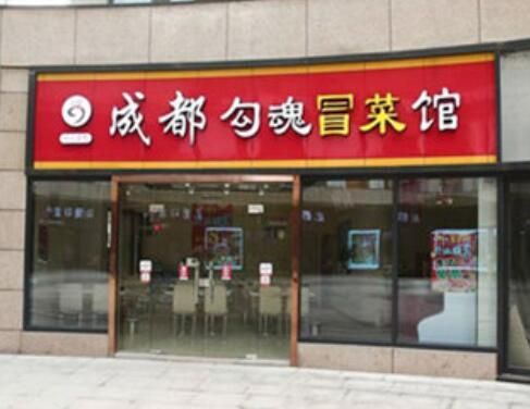 QQ截图20231227141728.jpg
