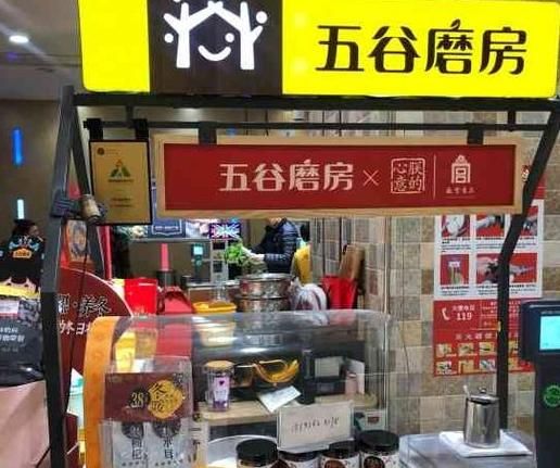 微信截图_20231227142603.jpg
