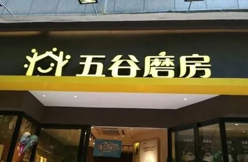微信截图_20231227142612.jpg