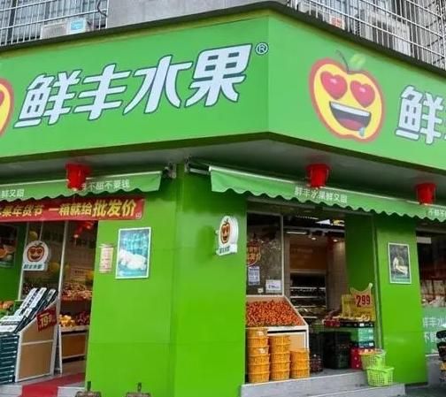 微信截图_20231228103931.jpg