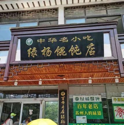 360截图20231228144415525.jpg