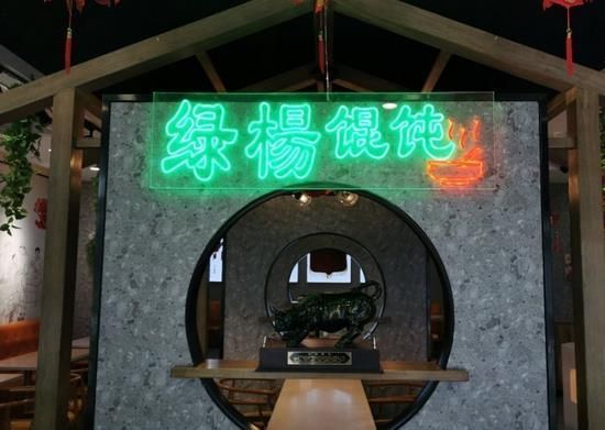 360截图20231228144424220.jpg