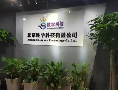 微信截图_20231229112031.jpg