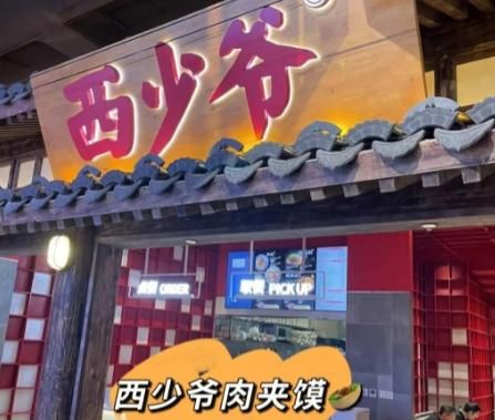 微信截图_20231229143331.jpg
