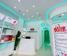 德生堂111健康调养中心：共创健康产业新蓝海