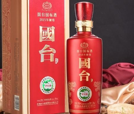 国台酒1.jpg