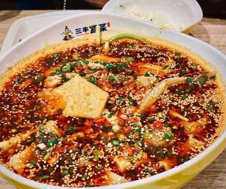 三丰冒菜.jpg