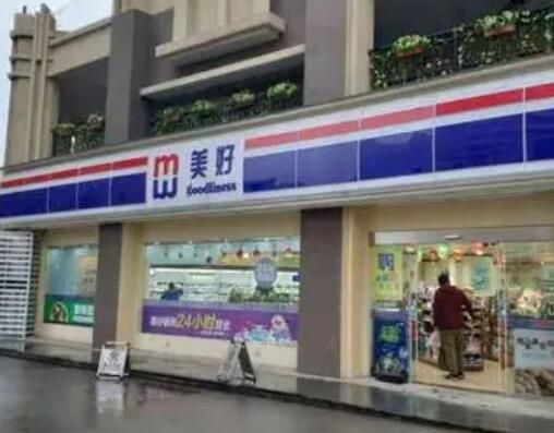QQ截图20240102115539.jpg