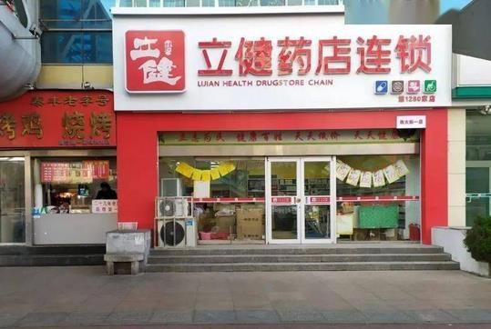 360截图20240102153231158.jpg