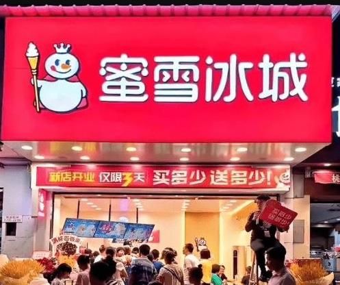 微信截图_20240103110708.jpg