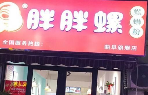 QQ截图20240103120411.jpg