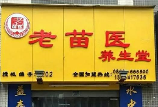 360截图20240103144555849.jpg