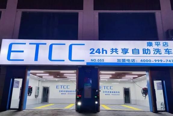 360截图20240104101410854.jpg