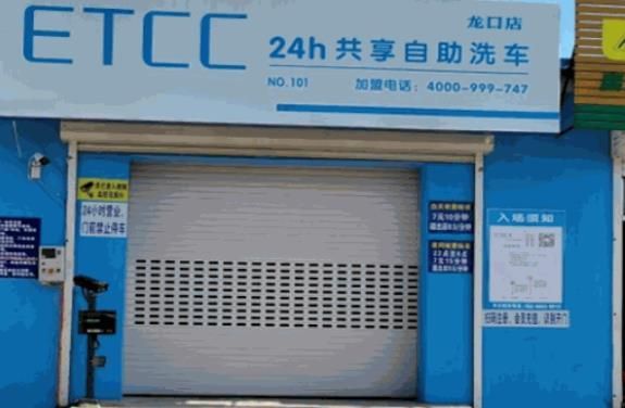 360截图20240104101443079.jpg