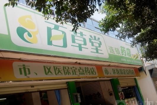 360截图20240104102146382.jpg