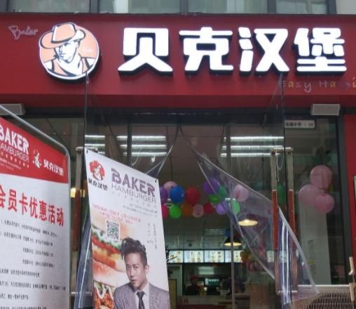 微信截图_20240104105249.jpg