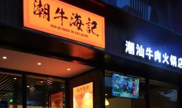 360截图20240104105508844.jpg