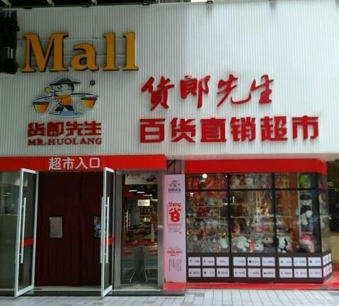 QQ截图20240104112329.jpg
