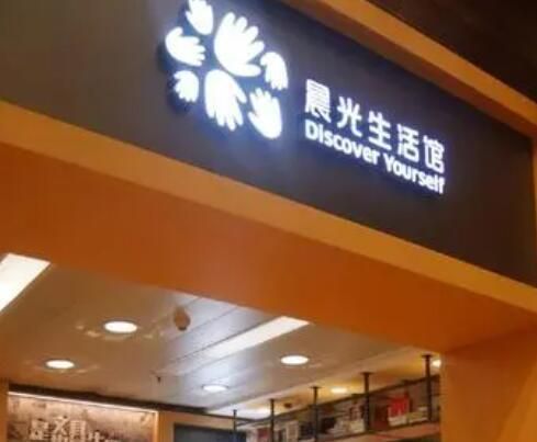 QQ截图20240104120053.jpg