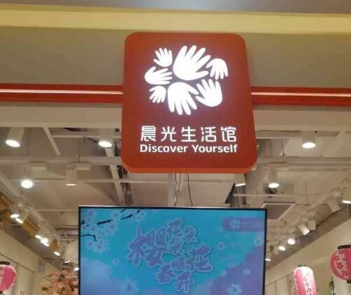 QQ截图20240104120059.jpg