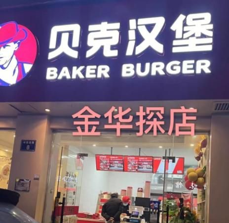 微信截图_20240104143834.jpg