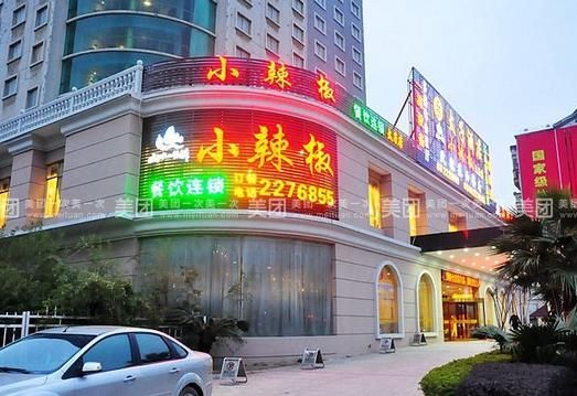 360截图20240104163734963.jpg