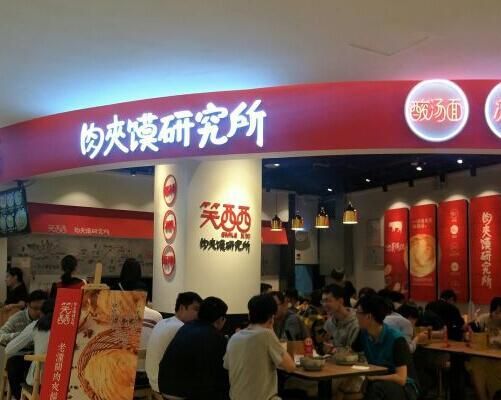 QQ截图20240105115244.jpg