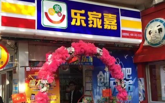 360截图20240105155902984.jpg