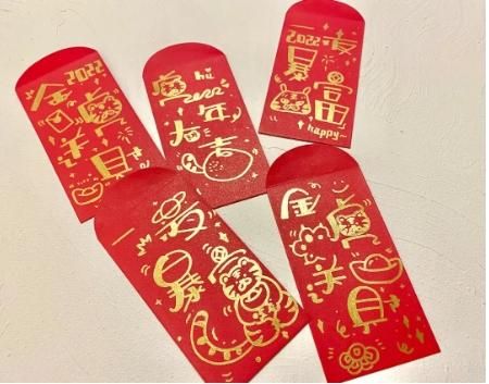 红包.jpg