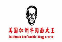 加盟美国加州牛肉面，开创美味新纪元，投资十万元起！