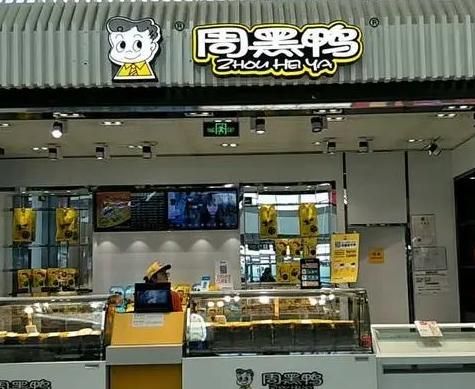 微信截图_20240108114149.jpg