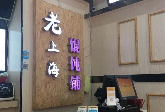 360截图20240108165644615.jpg