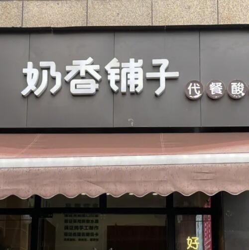 QQ截图20240109095846.jpg