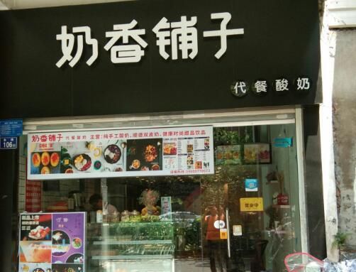 QQ截图20240109095852.jpg