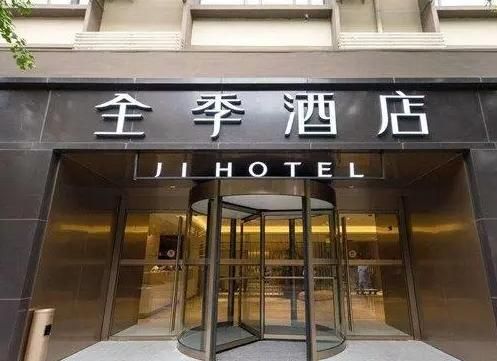 微信截图_20240109101233.jpg