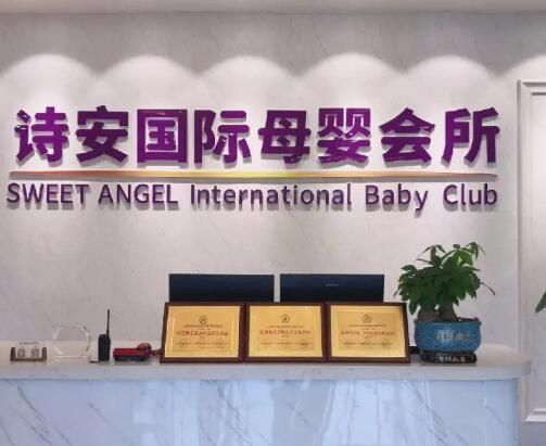 QQ截图20240112101954.jpg